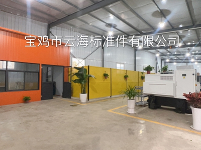 2號(hào)鈦產(chǎn)品加工車(chē)間